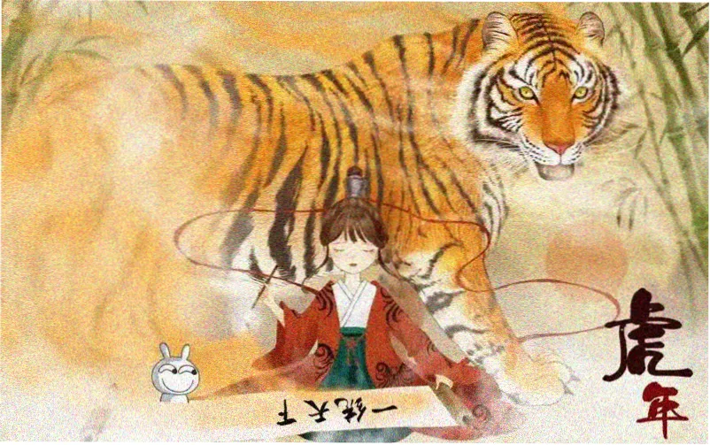 鸣雏剧场版 The Last 主视觉横幅